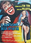 The Phantom of the Operetta (1960)