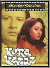 Kora Kagaz (1974)