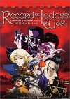 Record of Lodoss War: Chronicles of the Heroic Knight (1998)