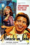 Miracle in Soho (1957)