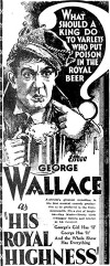 His Loyal Highness (1932)