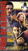 Fuga de almoloya (1997)