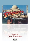 Great Sports Vacations (1989)