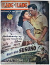 Hindi ako susuko (1949)