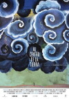 Al centro de la Tierra (2015)