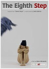 The Eighth Step (2016)