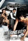 Marine Boy (2009)