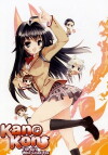 Kanokon (2008)