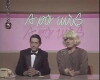 A por uvas (1989)
