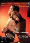 Akai kami no onna (1979)