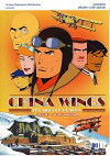 Les ailes du dragon (2000)