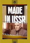 Sdelano v SSSR (1991)