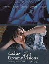 Ruaa halema (2003)