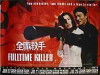 Fulltime Killer (2001)