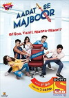 Aadat Se Majboor (2017)