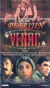 Petrijin venac (1980)