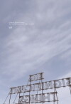 Big Significant Things (2014)