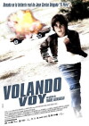 My Quick Way Out (2006)