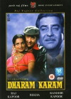 Dharam Karam (1975)