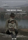 Move (2014)