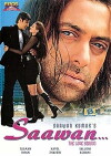 Saawan... The Love Season (2006)