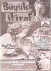 Büyük itiraf (1947)