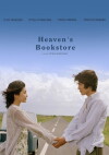 Heaven's Bookstore (2004)