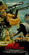 Der schwarze Tiger (1987)