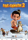 Bal Ganesh 2 (2009)