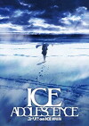 Yuri!!! On Ice the Movie: Ice Adolesence (2019)