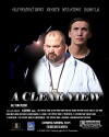A Clear View the Mark Barmore Story (2015)