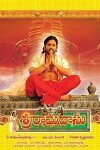 Sri Ramadasu (2006)