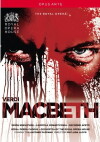 Macbeth (2011)