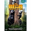 The Bear Family & Me (2011)