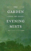The Garden of Evening Mists (2019)