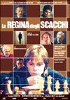 Check and Mate (2001)