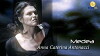 Medea (2008)