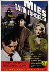 A Man from This Star (1958)