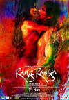 Colours of Passion (2008)
