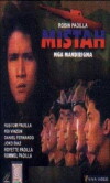Mistah (1994)