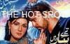 Tere Pyaar Mein (2000)