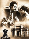 Mr. X in Bombay (1964)