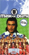 Tie shou wu qing zhui hun ling (1978)