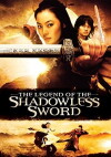 Shadowless Sword (2005)
