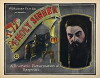 Rasputins Liebesabenteuer (1928)