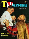 Hamlet (1959)