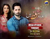 Rubaru Ishq Tha (2018)