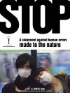 Stop (2015)