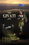 Givati (2018)