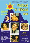 Policajac sa Petlovog Brda (1993)